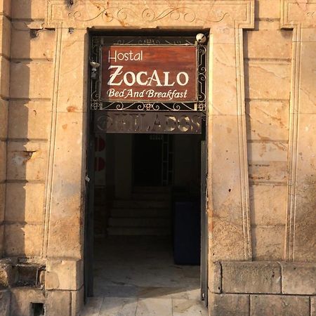 ホテル Hostal Zocalo メリダ エクステリア 写真
